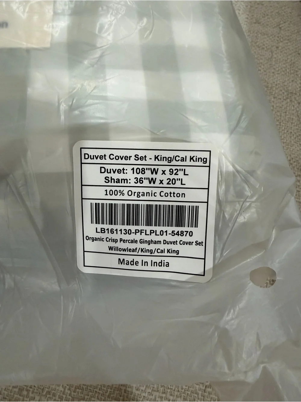 NWT 100% organic cotton Quince Willowleaf Gingham Duvet Cover and Shams set